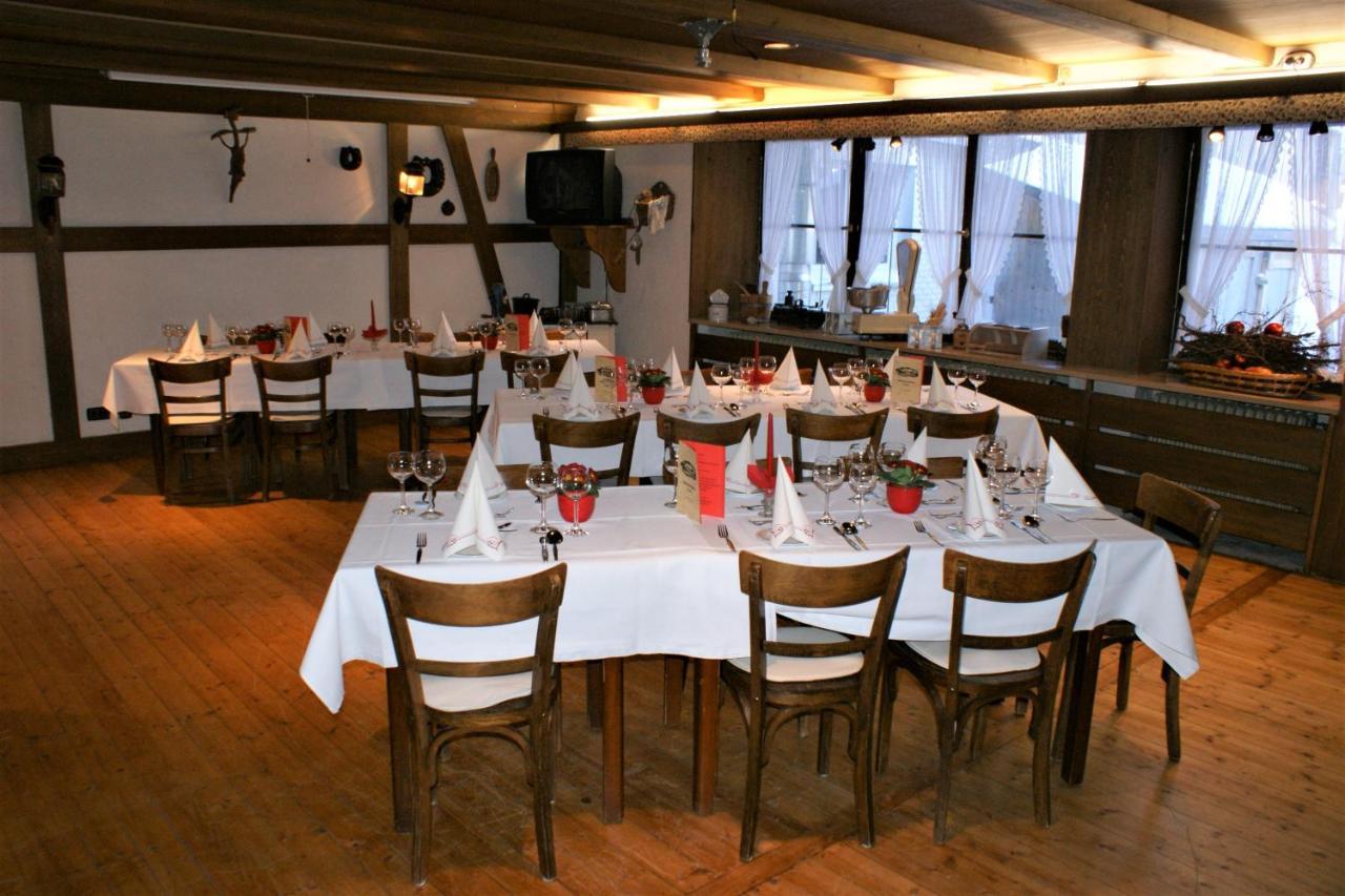 Zur Traube Schwarzwaldhotel & Restaurant Am Titisee 상트마르겐 외부 사진